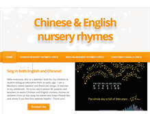 Tablet Screenshot of chinesenurseryrhymes.com